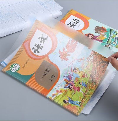 字跡與暖意 從我家生產(chǎn)線走出的微小詩篇