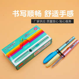 寧波日用品文具用品批發(fā) 多功能物資與高效采購(gòu)渠道分析